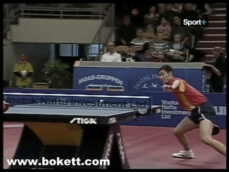 PingPong